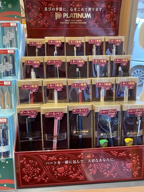 201212164.jpeg