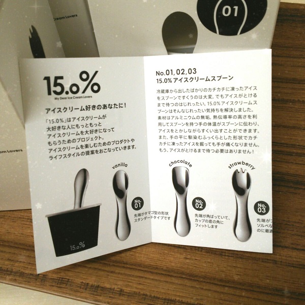 2017.12.202.jpg