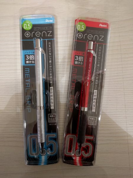 20170207y.jpg