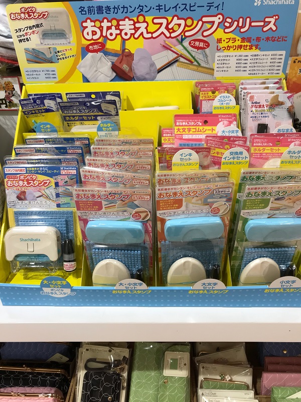 20170226.jpg