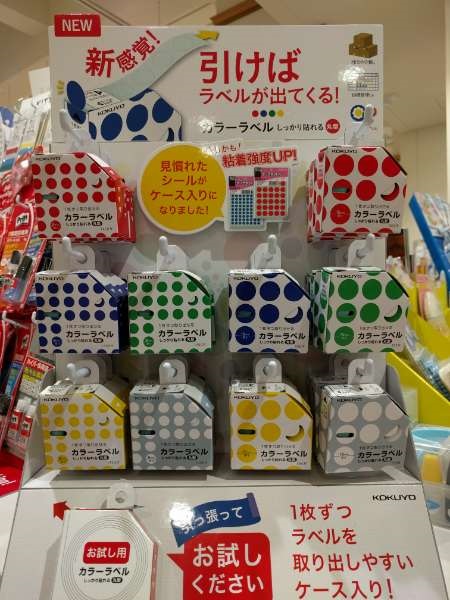 20170525.jpg