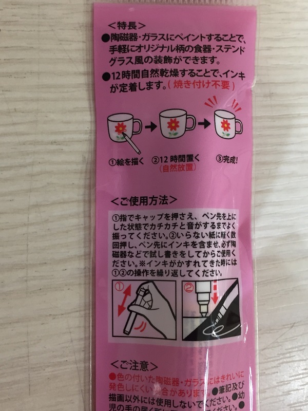 201707082.jpg