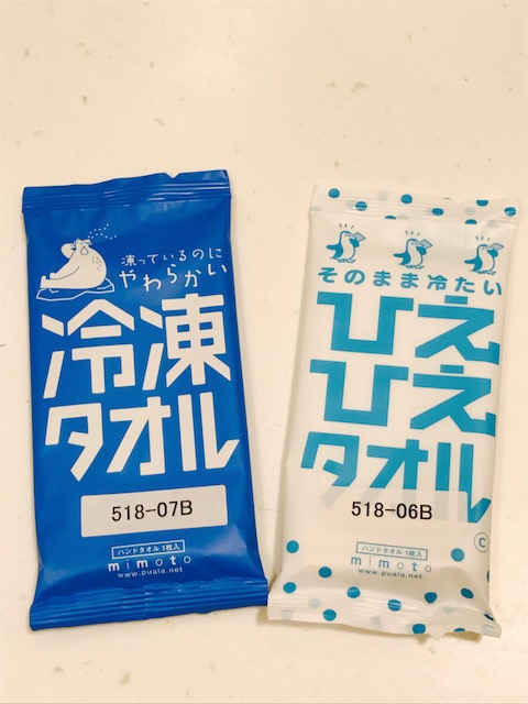 20170713.jpg