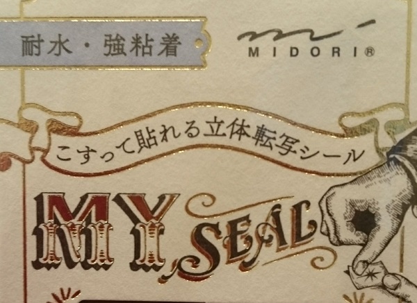 2017082702.jpg