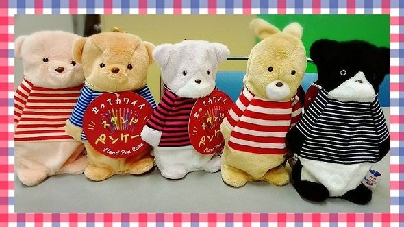 201708kuma.jpg