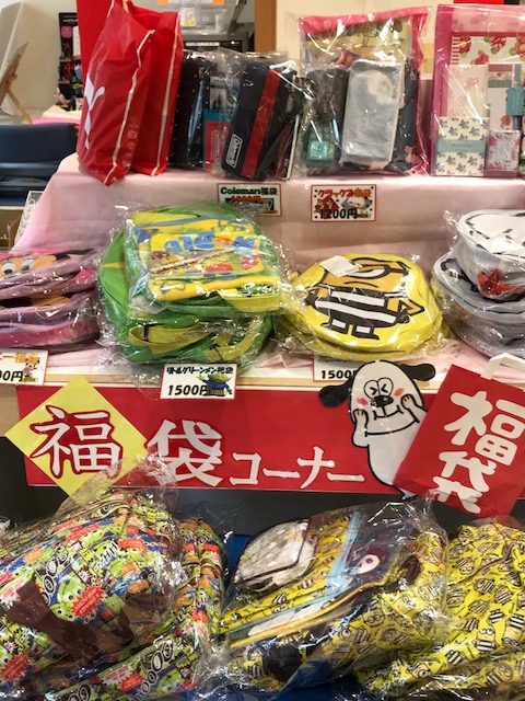 20180104@2.jpg
