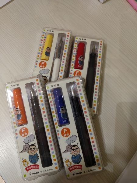 20180111.jpg