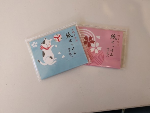 20180125.jpg