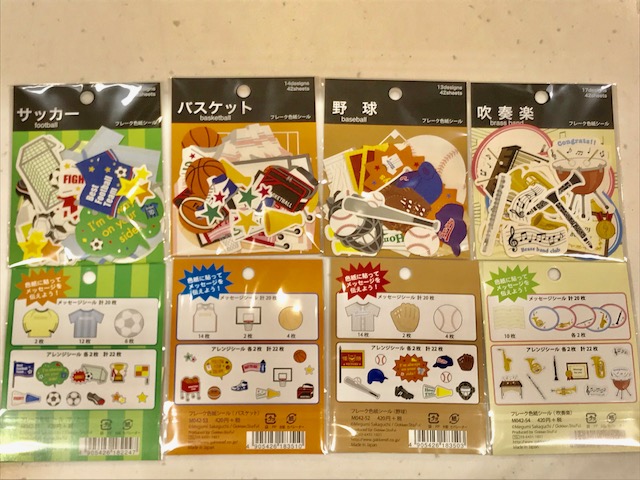 20180220@1.jpg