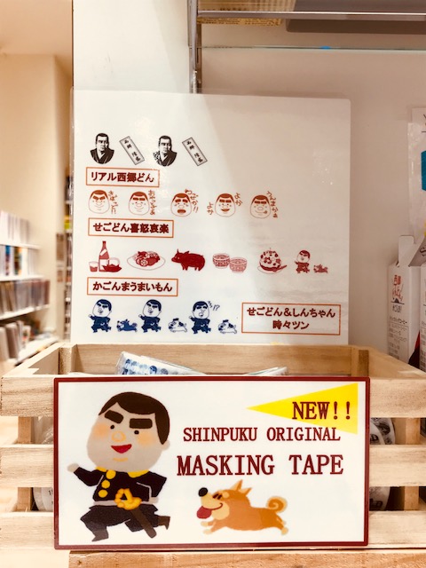 20180308y4.jpg