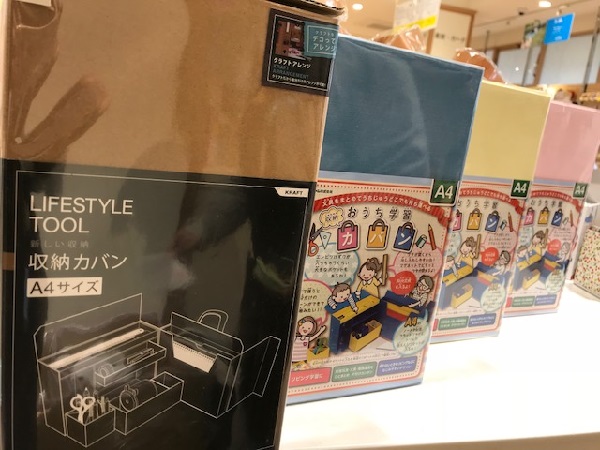 20180322.jpeg