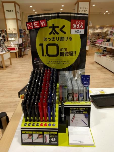 20180426.jpg