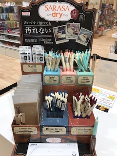 20180606.jpeg