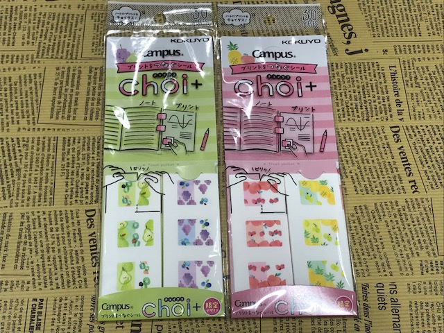 20180610y4.jpg