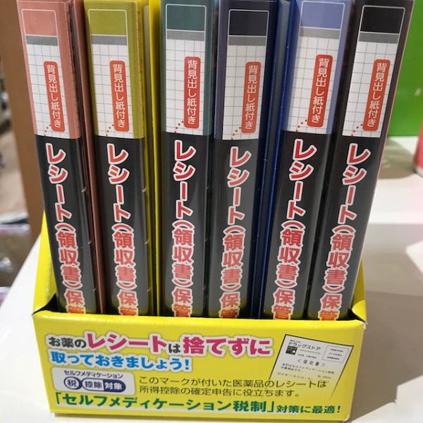 201807021.jpeg
