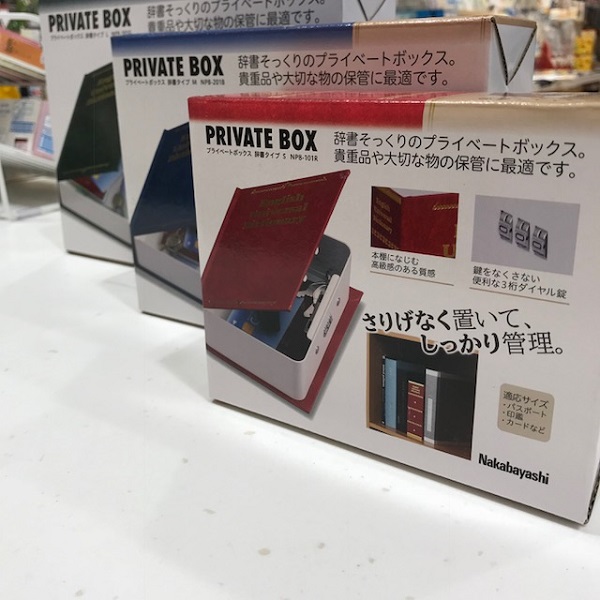 20180716.jpeg