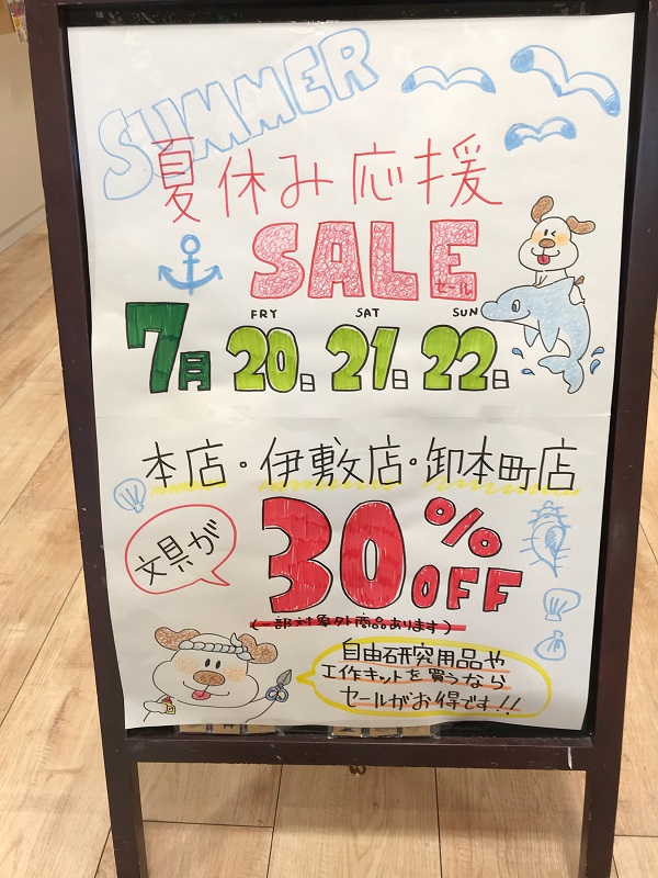 20180719.jpg