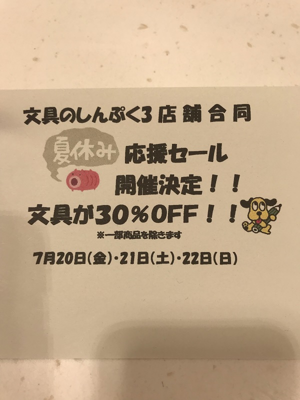 201807192.jpg