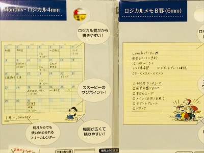20181005Y5.jpg