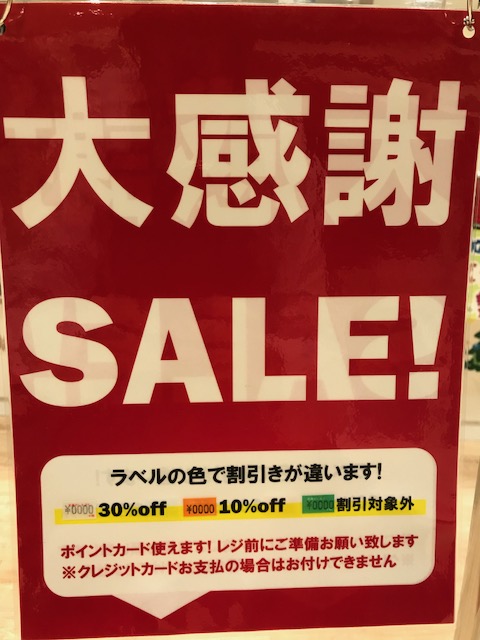 20181216.jpg