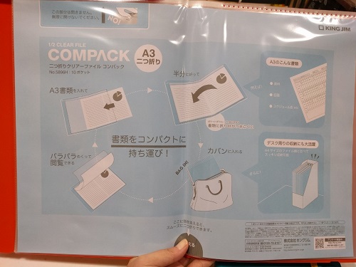 2019.10.29y.jpg