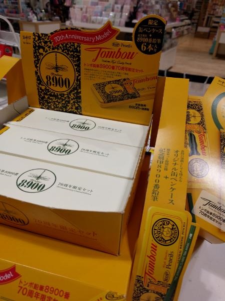 20190213.jpg
