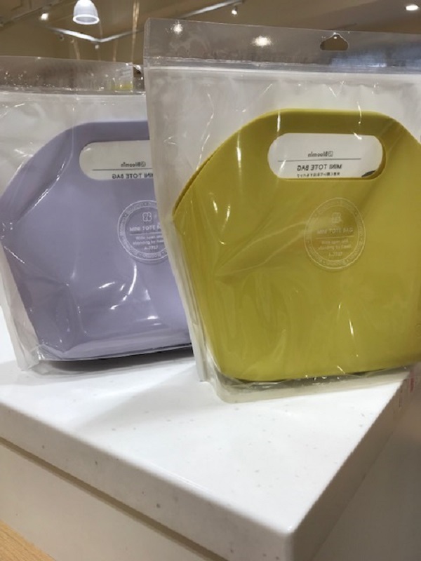 20190219.jpeg
