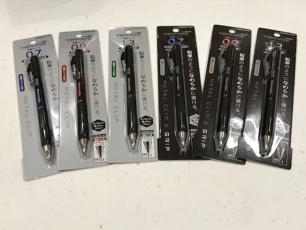 20190311.jpg