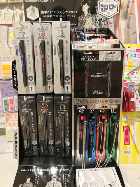 201903112.jpg