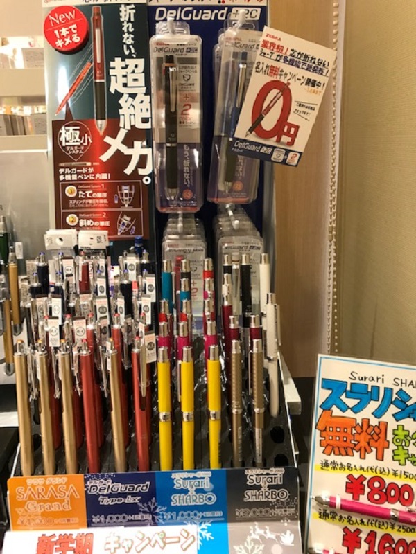 20190321.jpg