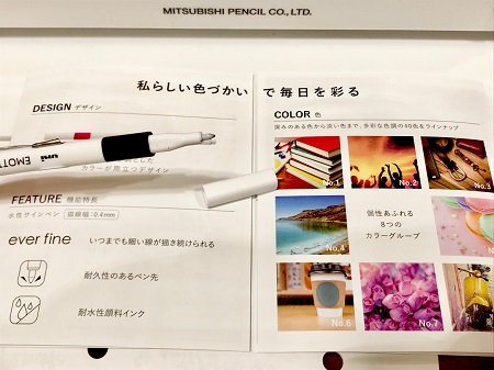 20190414y3.jpg