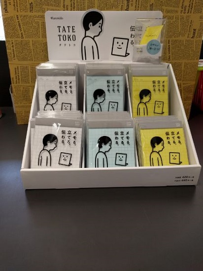 20190421.jpg