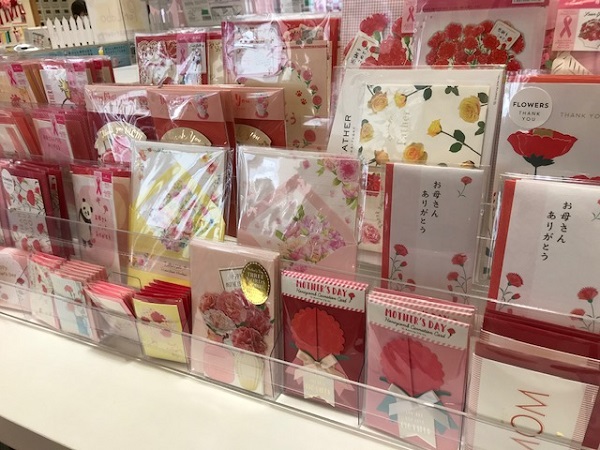 20190504.jpg