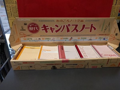 20190511.jpg