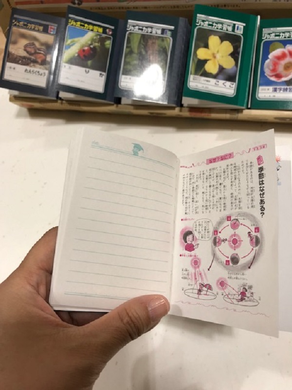 20190516.jpg