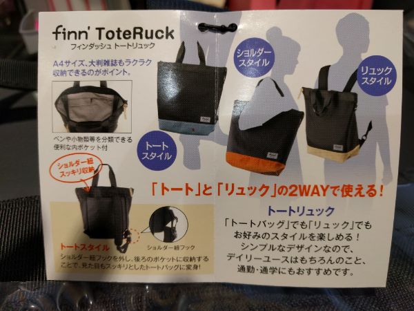 20190605y.jpg