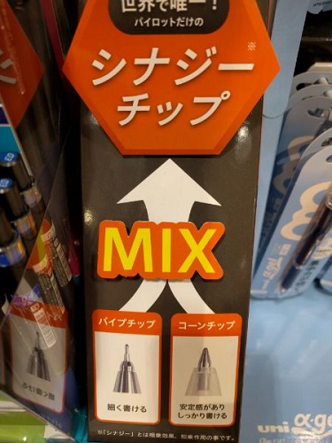 20190619y.jpg