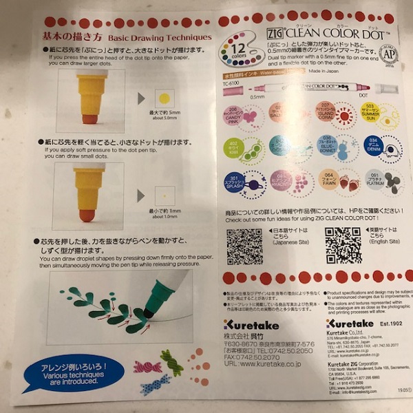 201907142.jpg