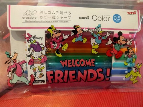 20190715u.jpg