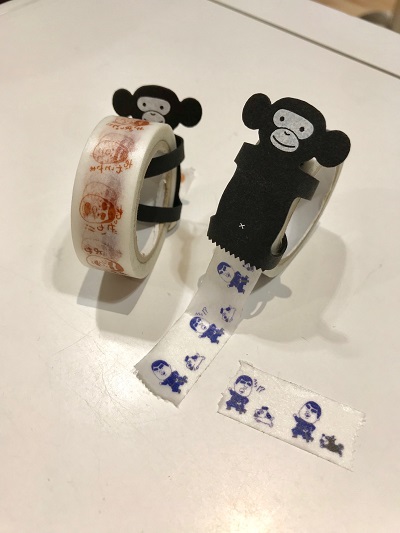 20190824y2.jpg