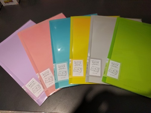 20190827t.jpg
