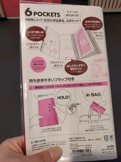 20190912y.jpg