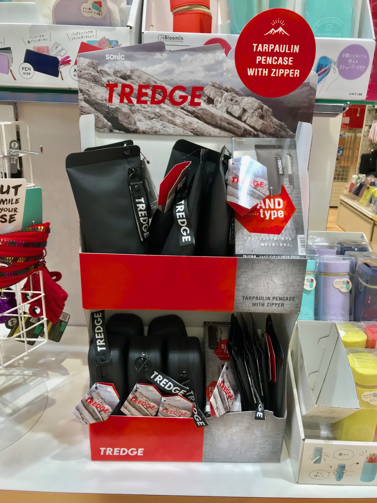 20190917y.jpg