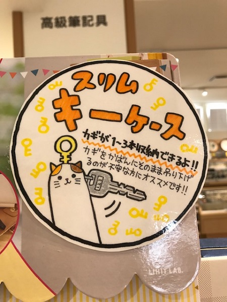 201910102.jpeg