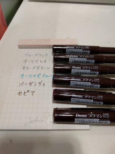 20191012.jpg