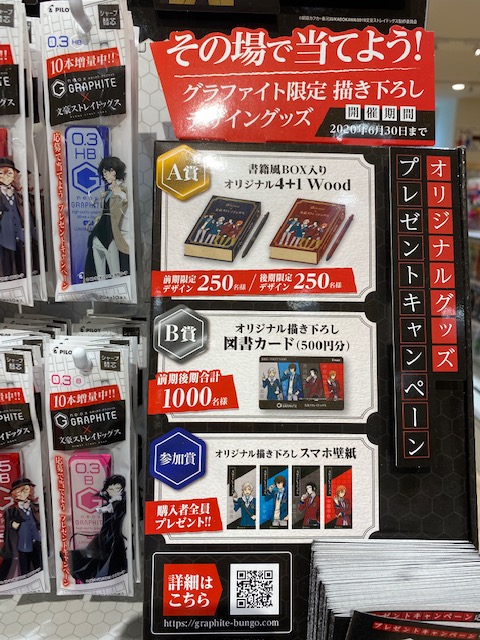 20191219y2.jpg
