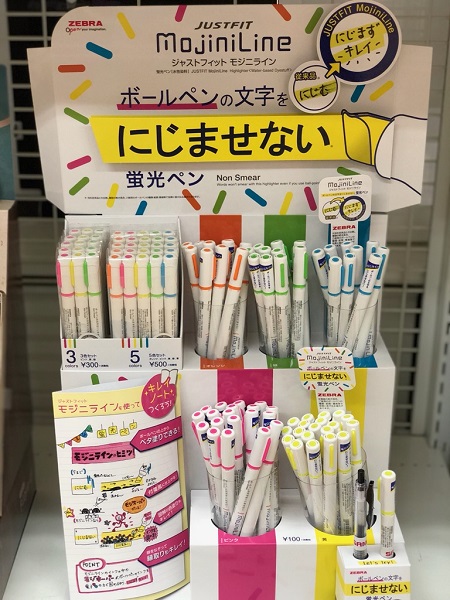 FullSizeR.jpg
