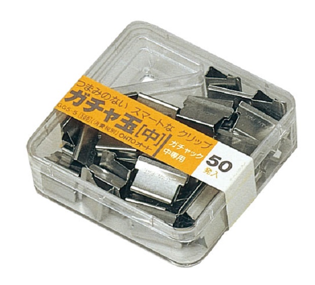 GGS-5.jpg