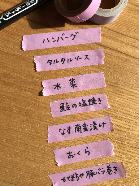 MA3.png