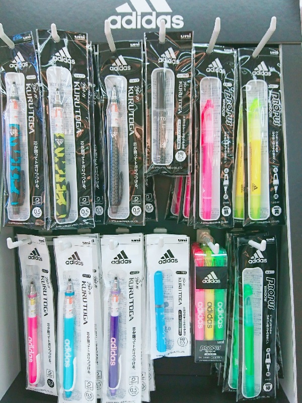 adidas.jpg
